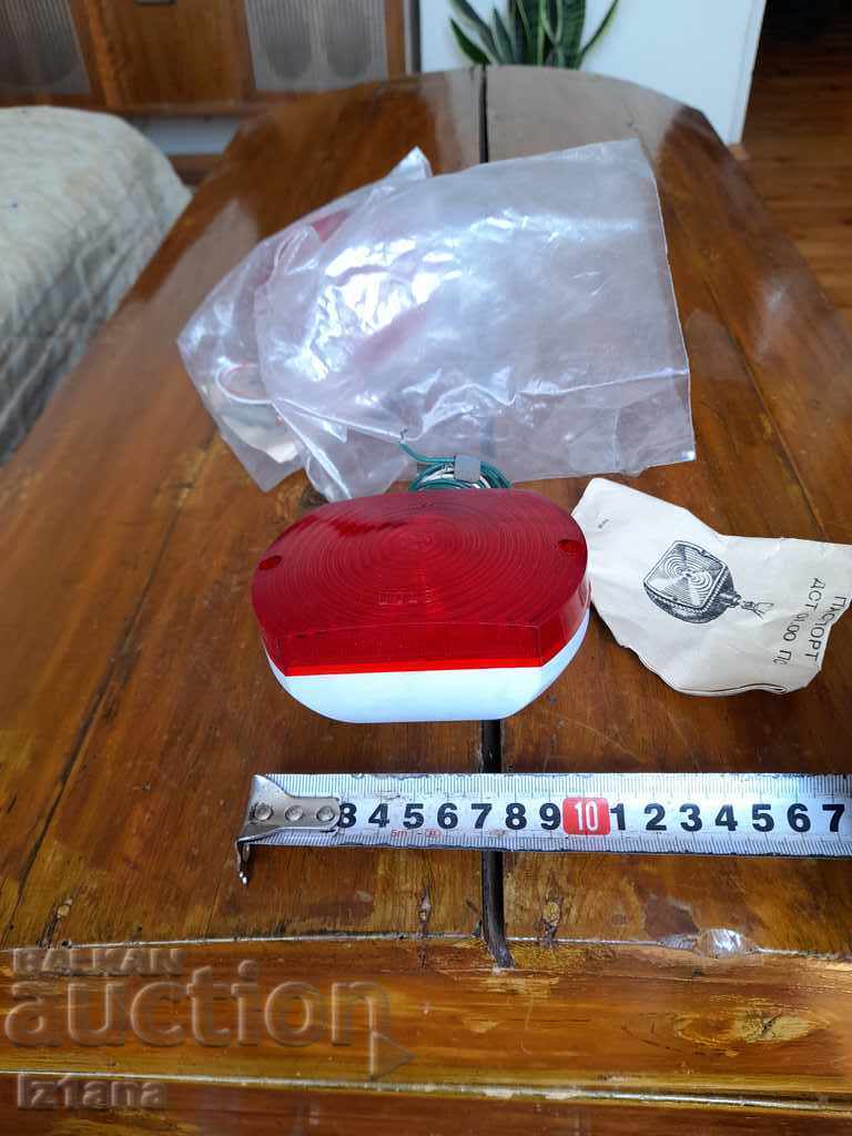 Lămpi de stop suplimentare vechi - 5 Lămpi de stop suplimentare vechi - 5