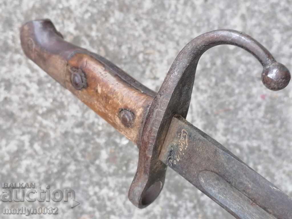 Bayonet knife bayonet for Turkish Mauser rifle 1890 with price 268.00 BGN | € 137.03