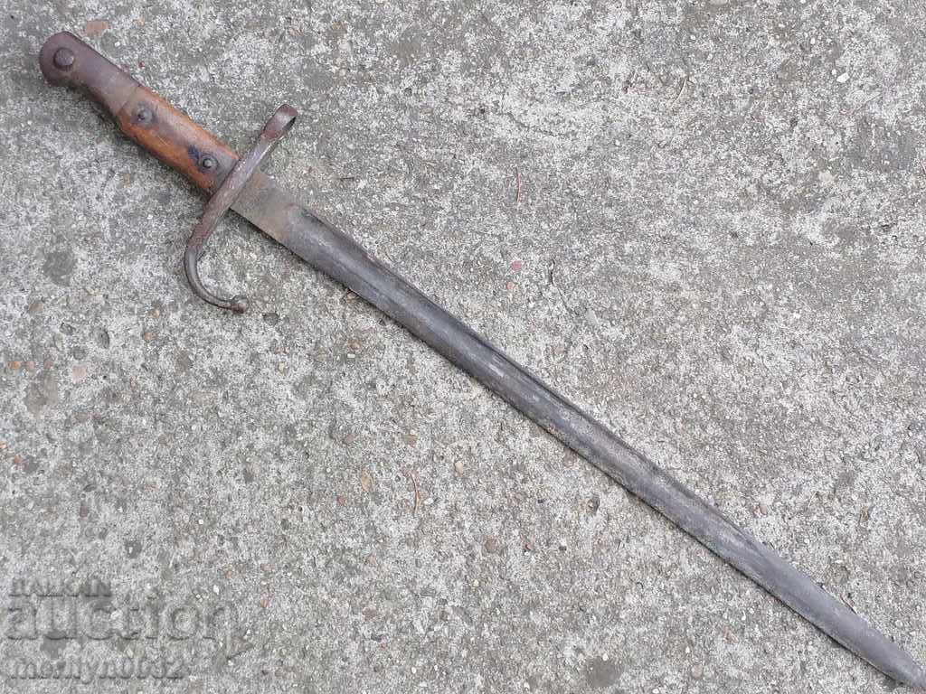 Auction  Bayonet knife bayonet for Turkish Mauser rifle 1890