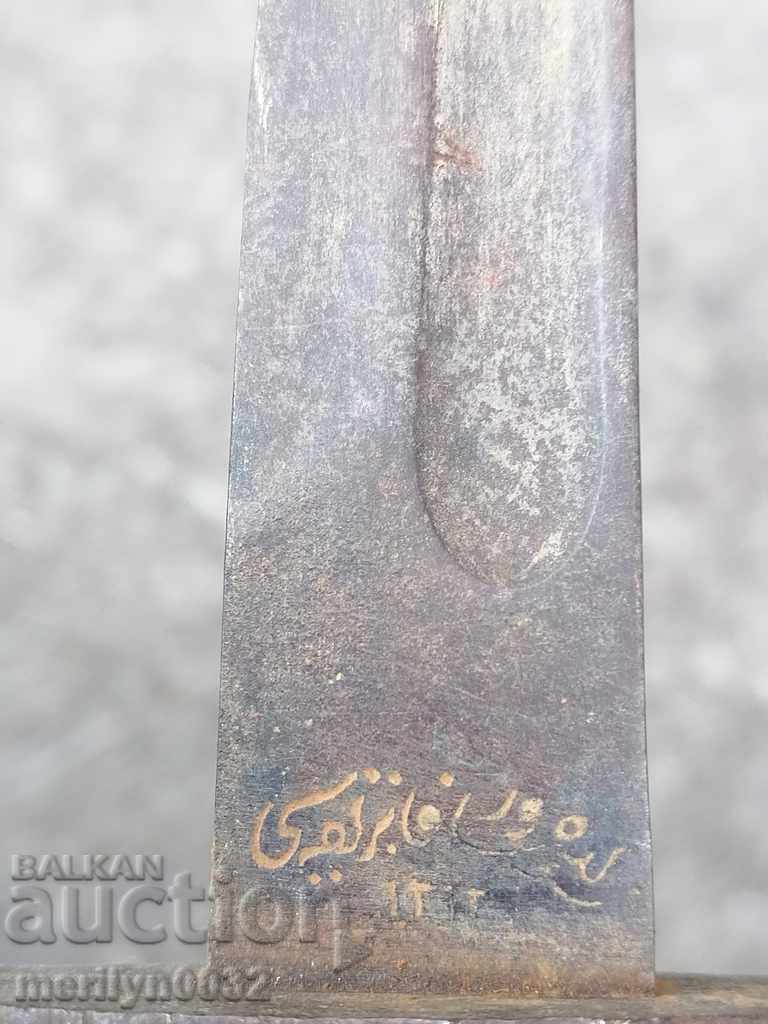 Delivery of Bayonet knife bayonet for Turkish Mauser rifle 1890