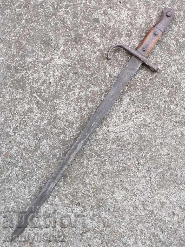 Bayonet knife bayonet for Turkish Mauser rifle 1890 - 5