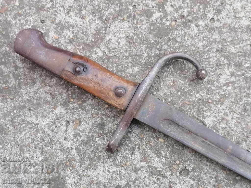 Bayonet knife bayonet for Turkish Mauser rifle 1890 - 6