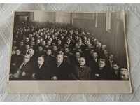 GEODEZIE I CONFERINȚĂ NAȚIONALĂ 1956 SOFIA FOTOGRAFIE