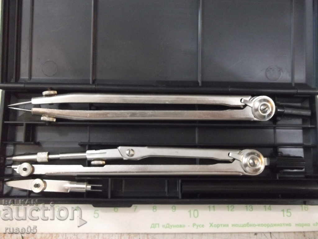 Compass set "NCHK - 7 - 2 - 01" Soviet with price 20.00 BGN | € 10.23