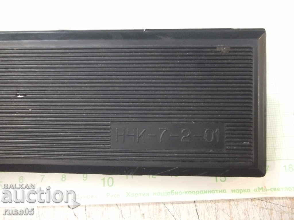 Auction  Compass set "NCHK - 7 - 2 - 01" Soviet