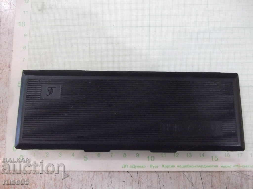 Delivery of Compass set "NCHK - 7 - 2 - 01" Soviet