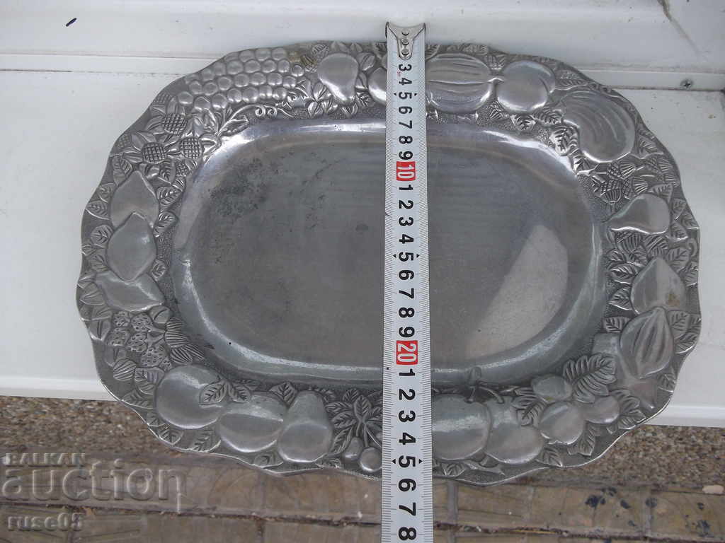 Auction Serving trays "zepter" metal Auction Serving trays "zepter" metal