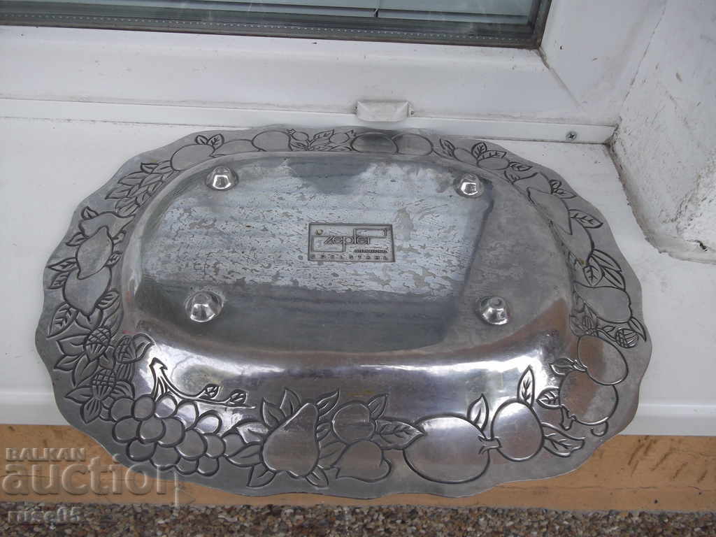 Delivery of Serving trays "zepter" metal Delivery of Serving trays "zepter" metal