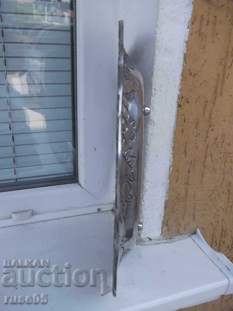 Serving trays "zepter" metal - 7 Serving trays "zepter" metal - 7