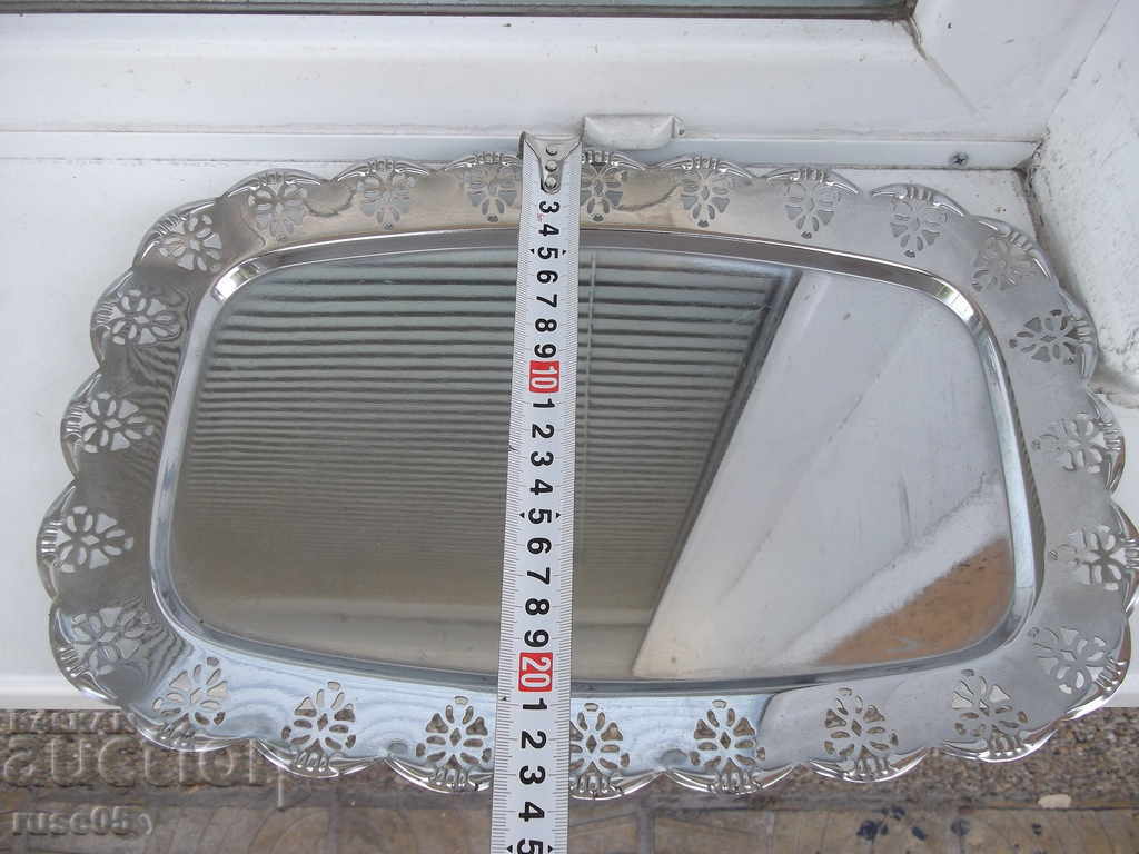 Livrarea Tavă de servire metalică