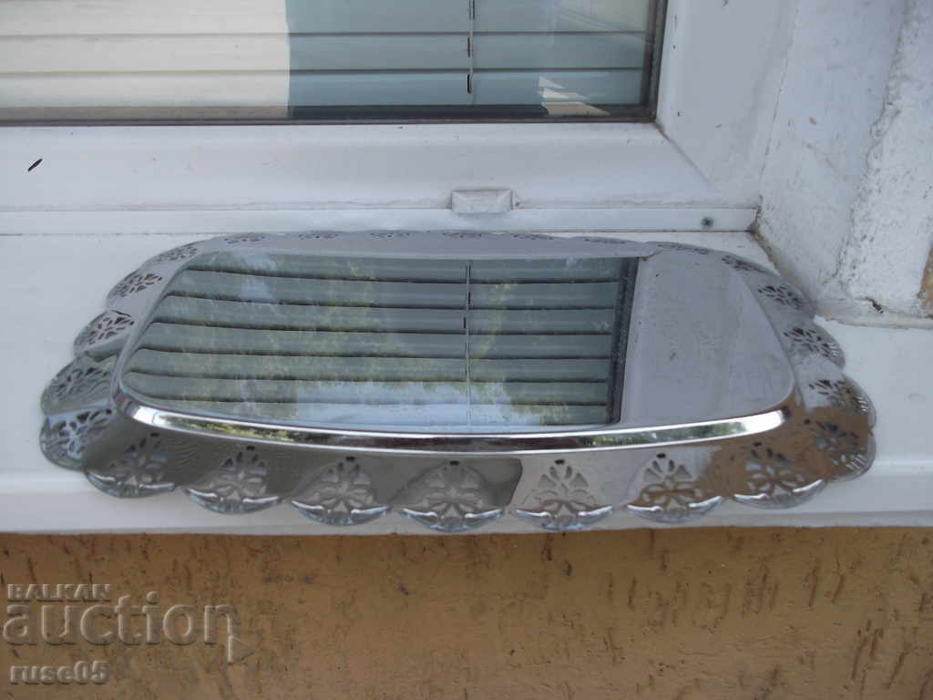 Serving trays metal - 5 Serving trays metal - 5