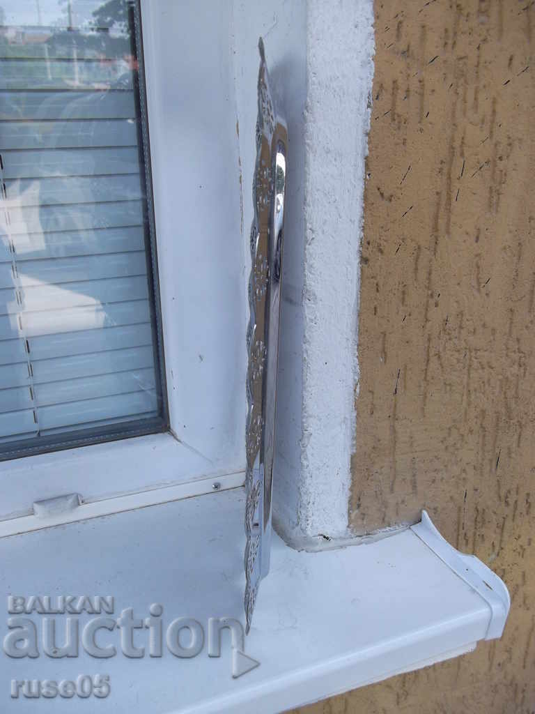 Serving trays metal - 6 Serving trays metal - 6