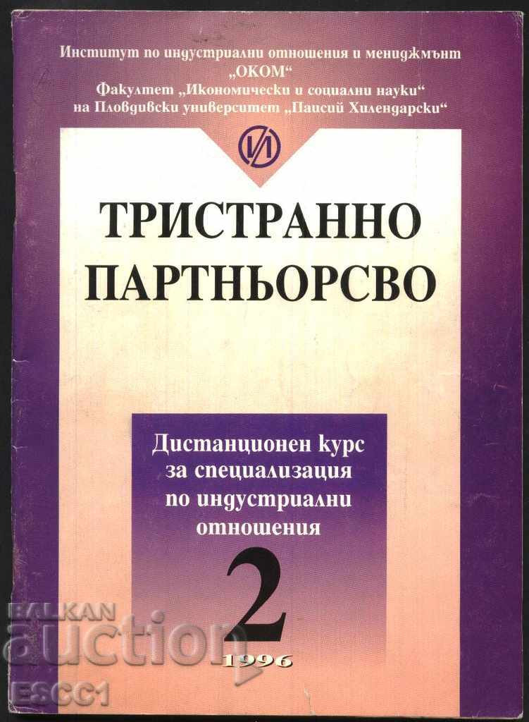 carte Parteneriat tripartit de Kamenov Mrachkov Bliznakov