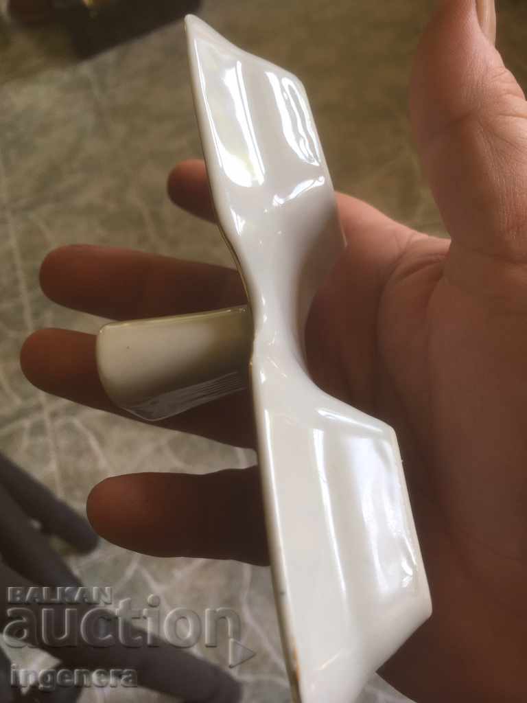 Licitație SĂRĂ PORCELANĂ SĂRĂ PIPRĂ ANTIC BULGARIA