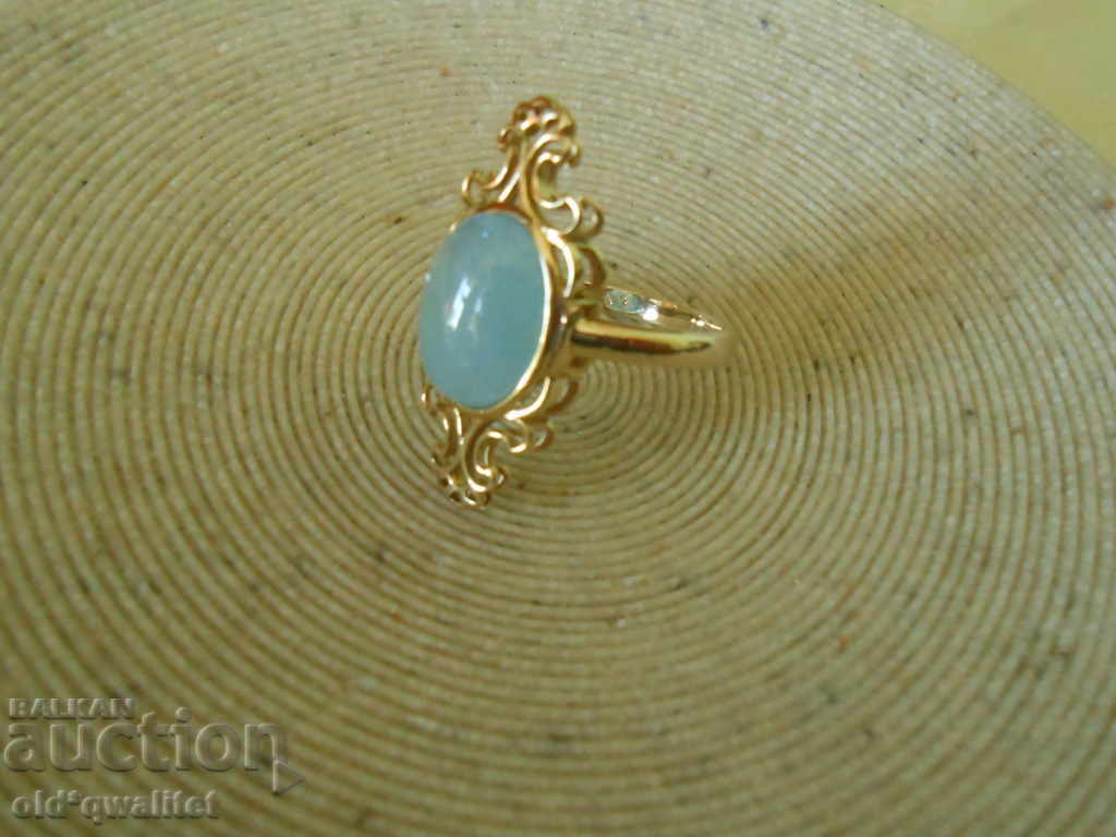 Auction GORGEOUS GOLD RING, 375 Gold with Natural Aquamarine Auction GORGEOUS GOLD RING, 375 Gold with Natural Aquamarine