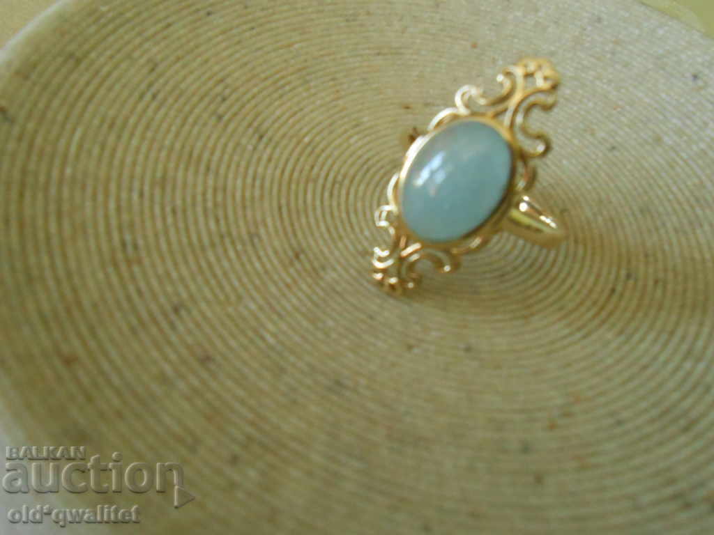Delivery of GORGEOUS GOLD RING, 375 Gold with Natural Aquamarine Delivery of GORGEOUS GOLD RING, 375 Gold with Natural Aquamarine