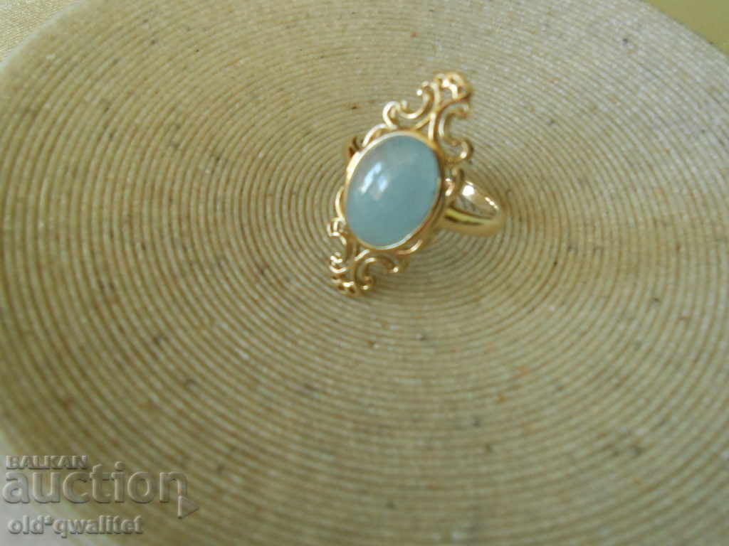 GORGEOUS GOLD RING, 375 Gold with Natural Aquamarine - 6 GORGEOUS GOLD RING, 375 Gold with Natural Aquamarine - 6