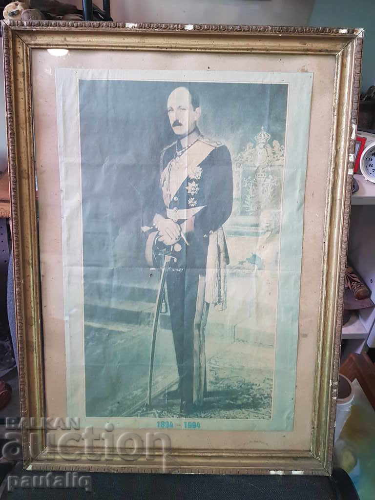 REGELE BORIS III cu preț 35.00 BGN | € 17.90