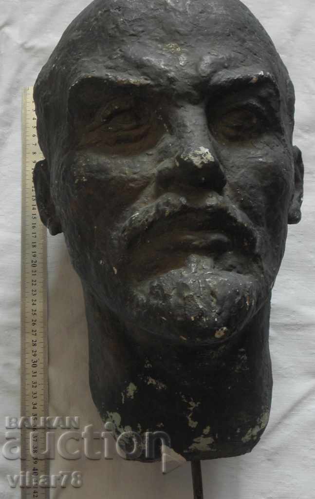 Bust din ipsos al lui Lenin cu preț € 79.99 | 156.45 BGN