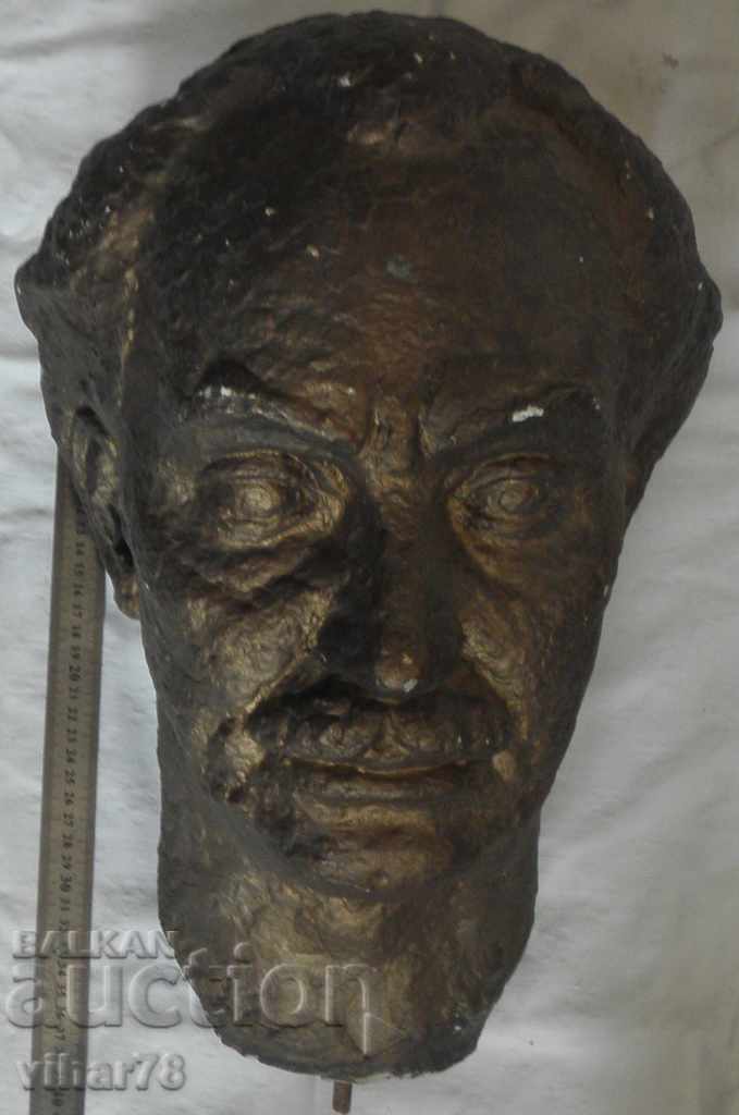 Auction Plaster bust of Georgi Dimitrov Auction Plaster bust of Georgi Dimitrov