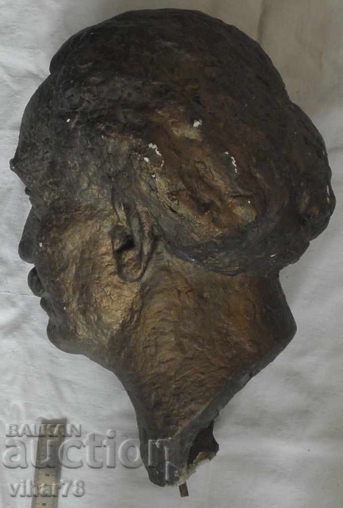 Delivery of Plaster bust of Georgi Dimitrov Delivery of Plaster bust of Georgi Dimitrov