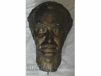 Plaster bust of Georgi Dimitrov