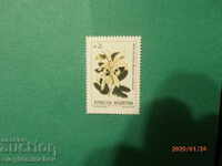 ARGENTINA 1988 FLORA Flowers MI№ 1950