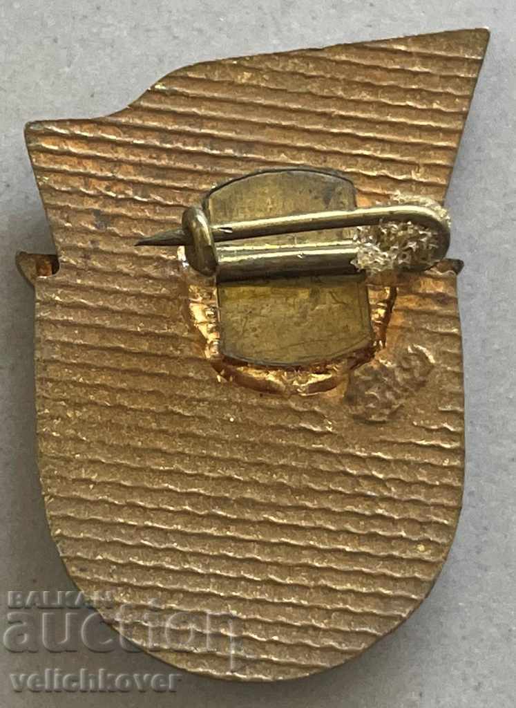 30306 Bulgaria sign Warrior Athlete II degree enamel with price 4.00 BGN | € 2.05 30306 Bulgaria sign Warrior Athlete II degree enamel with price 4.00 BGN | € 2.05