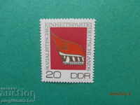 RDG - 1971 pur M! № 1679