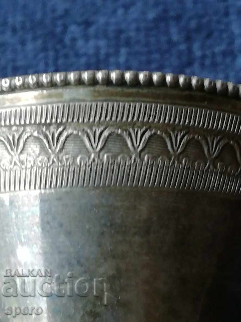 Ασημένιο κύπελλο, ζαρφ - 6 Ασημένιο κύπελλο, ζαρφ - 6