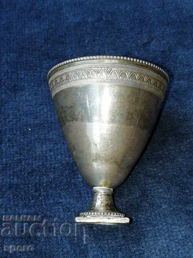 Ασημένιο κύπελλο, ζαρφ - 7 Ασημένιο κύπελλο, ζαρφ - 7