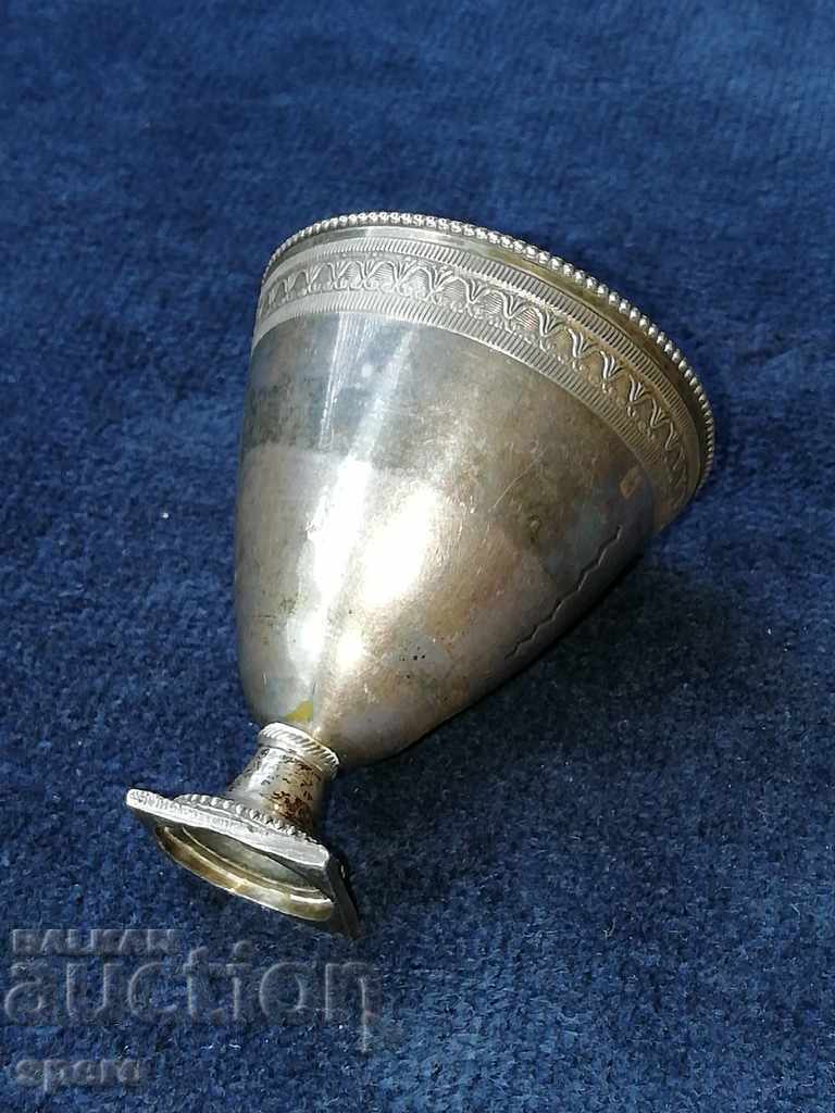 Silver cup, zarf