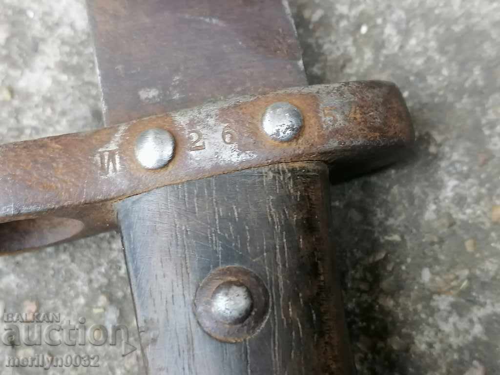 Παράδοση Shtik μαχαίρι ξιφολόγχη όπλο Σέρβικο Mauser 1880 Κοκά Μιλοβάνοφ