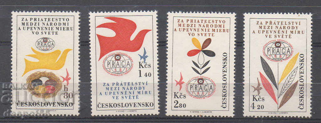 1962. Cehoslovacia. Expoziție filatelică „PRAGA 1962”.