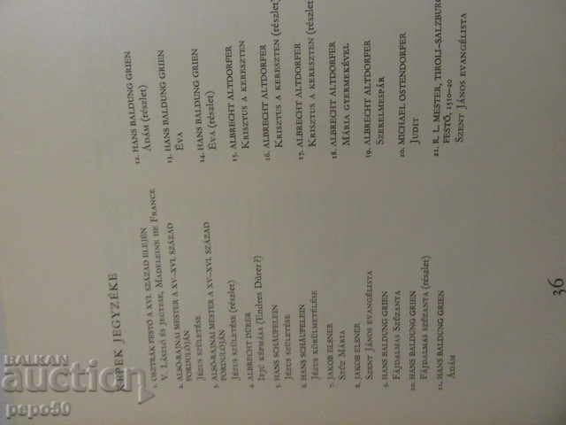 ALBUM WITH PICTURES OF FAMOUS ARTISTS - 1972 - in Hungarian with price 6.00 BGN | € 3.07 ALBUM WITH PICTURES OF FAMOUS ARTISTS - 1972 - in Hungarian with price 6.00 BGN | € 3.07