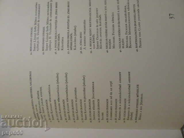 Auction ALBUM WITH PICTURES OF FAMOUS ARTISTS - 1972 - in Hungarian Auction ALBUM WITH PICTURES OF FAMOUS ARTISTS - 1972 - in Hungarian