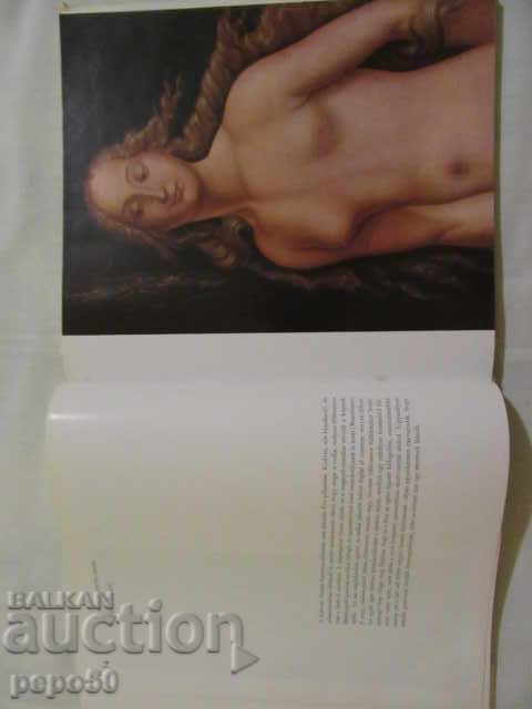 Delivery of ALBUM WITH PICTURES OF FAMOUS ARTISTS - 1972 - in Hungarian Delivery of ALBUM WITH PICTURES OF FAMOUS ARTISTS - 1972 - in Hungarian