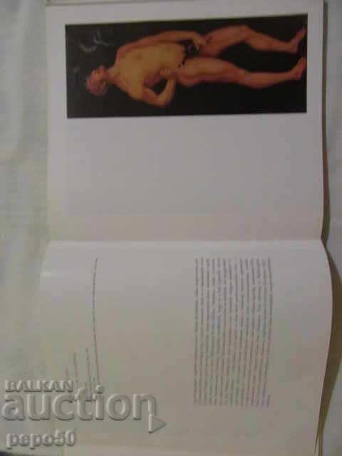 ALBUM WITH PICTURES OF FAMOUS ARTISTS - 1972 - in Hungarian - 6 ALBUM WITH PICTURES OF FAMOUS ARTISTS - 1972 - in Hungarian - 6