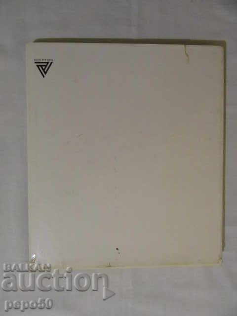 ALBUM WITH PICTURES OF FAMOUS ARTISTS - 1972 - in Hungarian - 7 ALBUM WITH PICTURES OF FAMOUS ARTISTS - 1972 - in Hungarian - 7