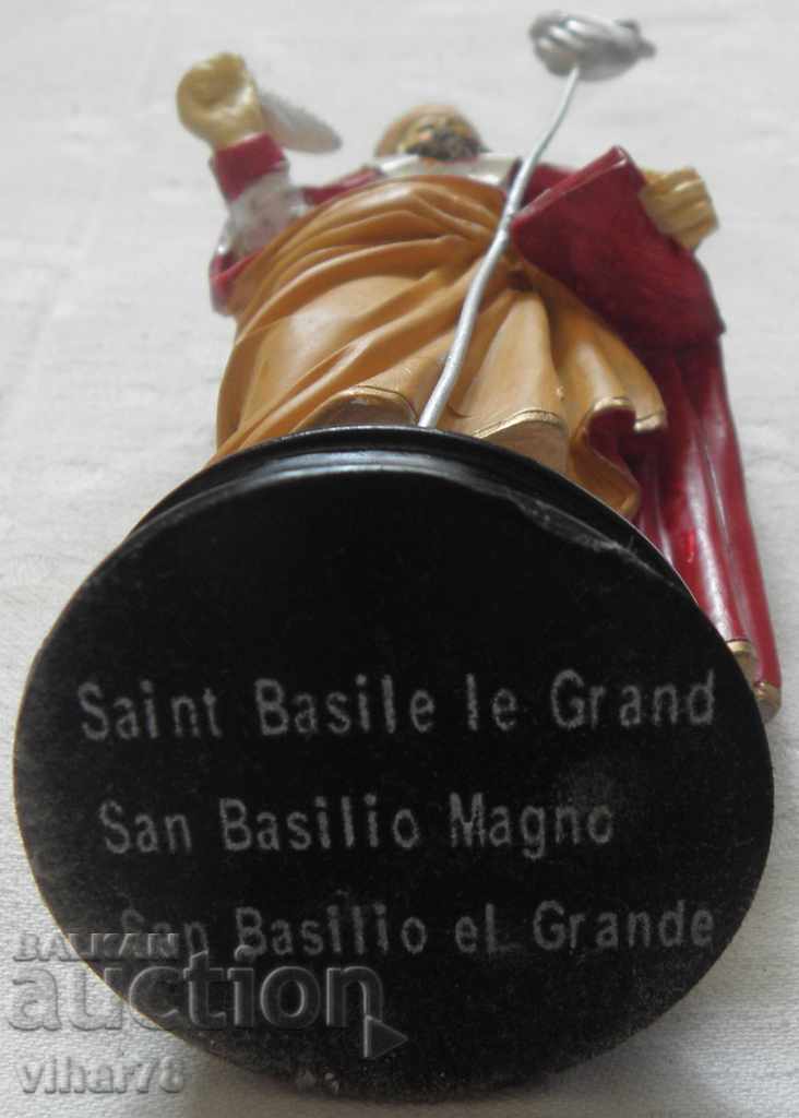 Auction FIGURE Auction FIGURE