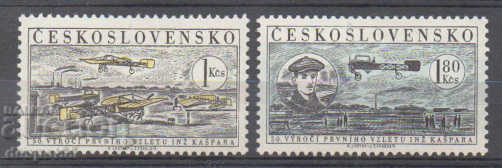 1959. Czechoslovakia. 50 years since the first flight by Jan Caspar.