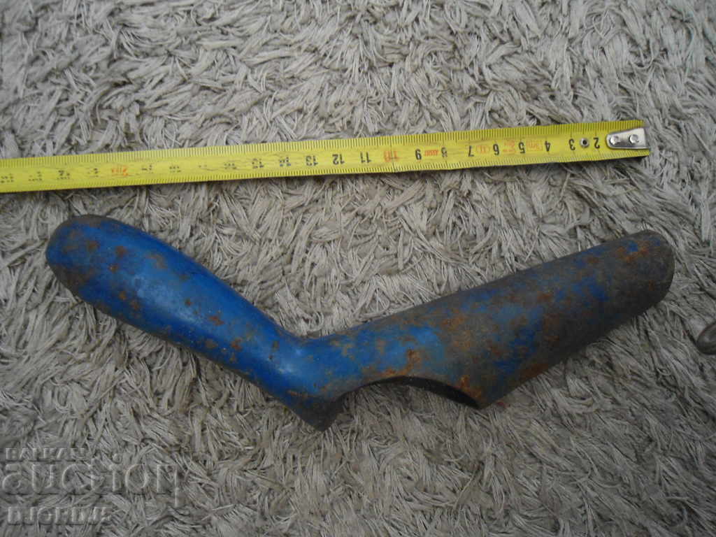 Old tool - 7 Old tool - 7