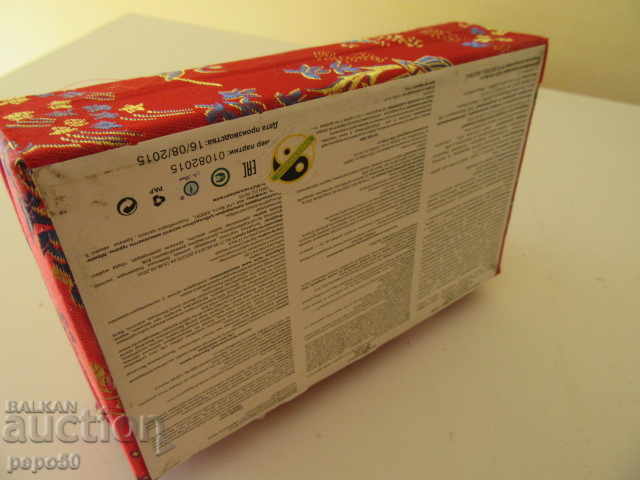 Auction BEAUTIFUL RUSSIAN HANDMADE BOX Auction BEAUTIFUL RUSSIAN HANDMADE BOX