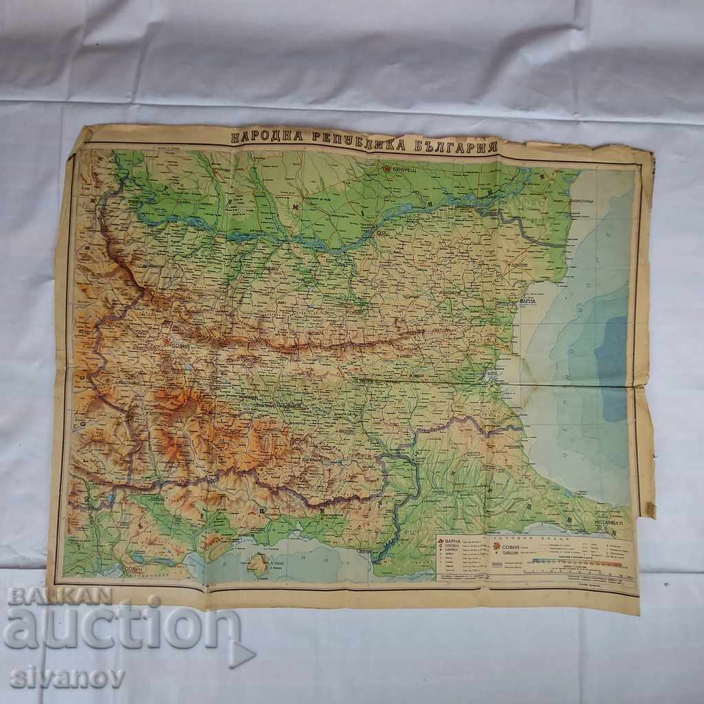 BZC Old map PEOPLE'S REPUBLIC OF BULGARIA 1959 # 1454