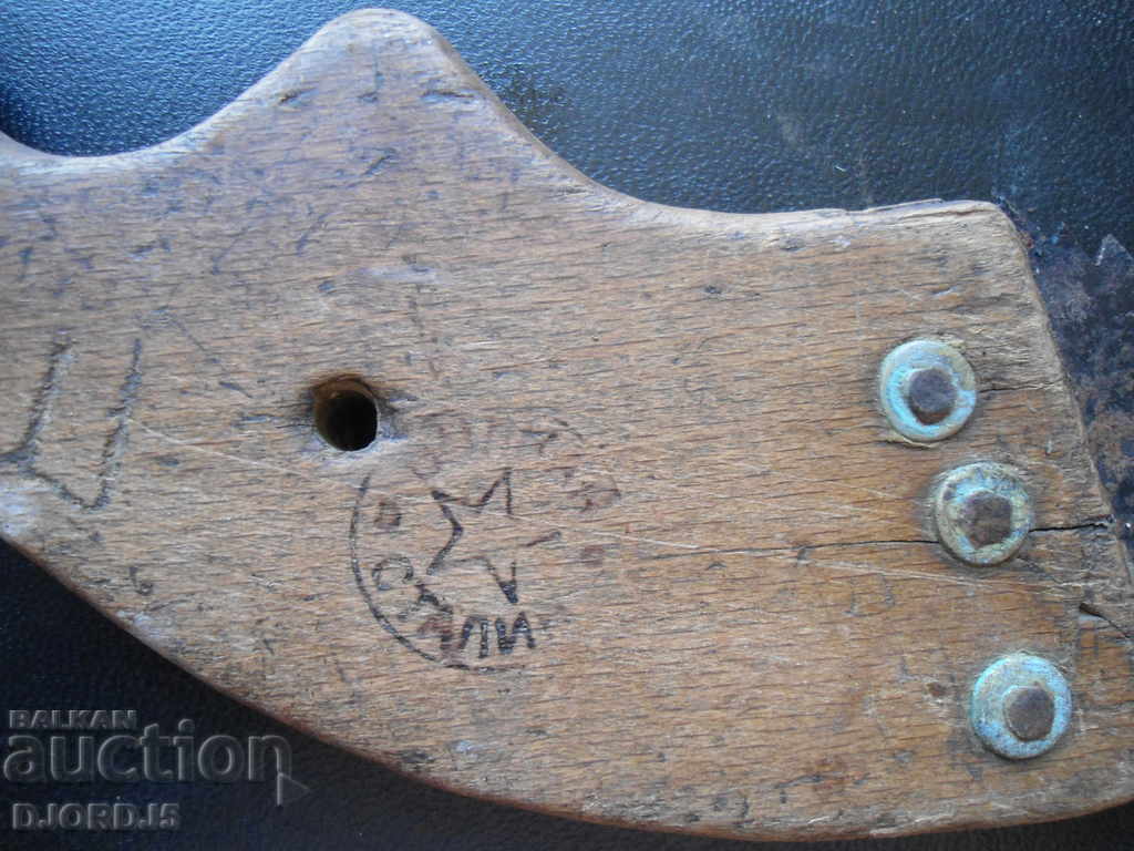 Delivery of Star saw, marking Delivery of Star saw, marking