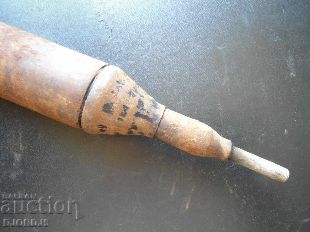 Old taclamite with price 7.00 BGN | € 3.58 Old taclamite with price 7.00 BGN | € 3.58