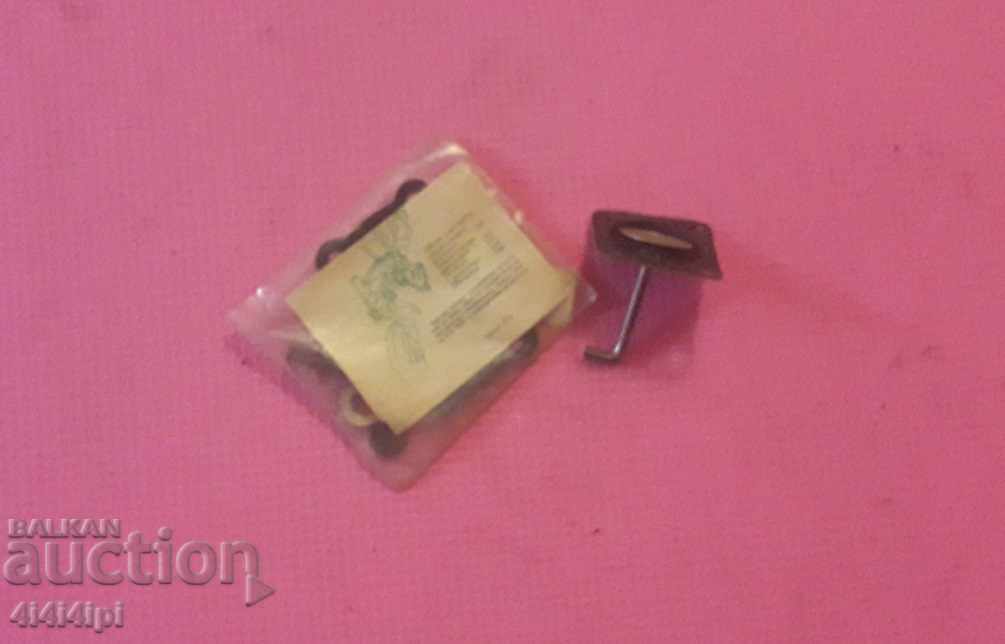 Car repair kit with price 5.00 BGN | € 2.56 Car repair kit with price 5.00 BGN | € 2.56