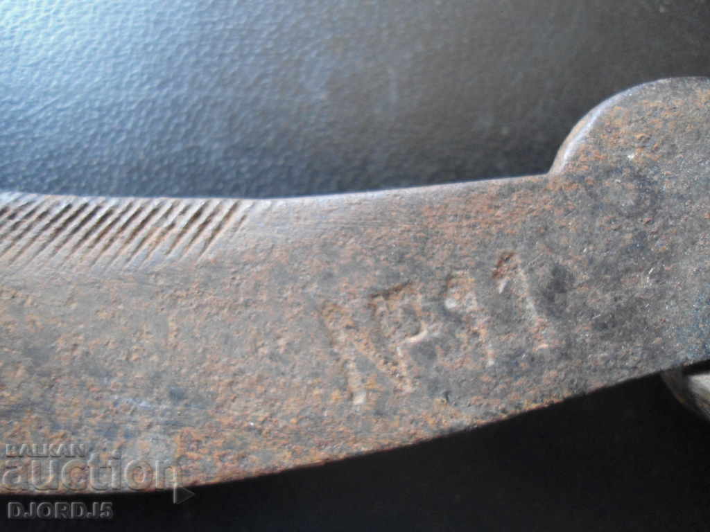 Old sickle, №11 with price 4.00 BGN | € 2.05 Old sickle, №11 with price 4.00 BGN | € 2.05
