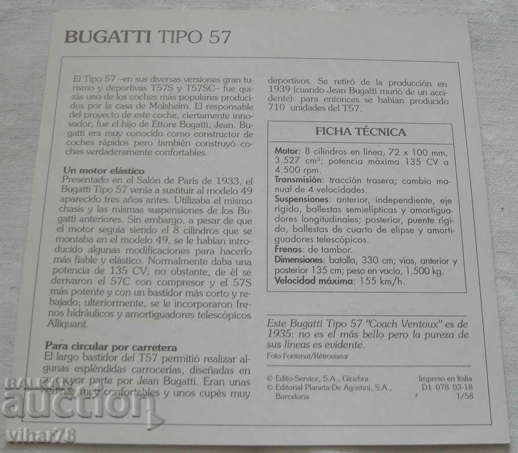 Licitație 60 buc. IMAGINI PE CARTON CU MAȘINI RETRO Licitație 60 buc. IMAGINI PE CARTON CU MAȘINI RETRO