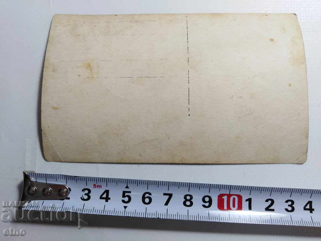 ΒΑΣΙΛΙΚΗ ΦΩΤΟΓΡΑΦΙΑ - ΤΟΥΡΑΚΙ, ΤΣΑΝΤΑ, ΣΤΟΥΚ, ΣΑΟΥΛΤΕΣ, ΕΝΟΠΟΙΗΣΗ, ΣΠΑΘΙ με τιμή 30.00 BGN | € 15.34 ΒΑΣΙΛΙΚΗ ΦΩΤΟΓΡΑΦΙΑ - ΤΟΥΡΑΚΙ, ΤΣΑΝΤΑ, ΣΤΟΥΚ, ΣΑΟΥΛΤΕΣ, ΕΝΟΠΟΙΗΣΗ, ΣΠΑΘΙ με τιμή 30.00 BGN | € 15.34